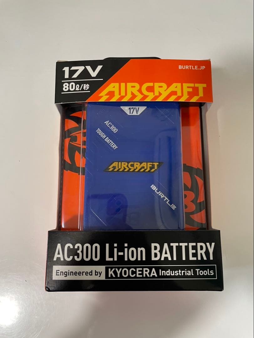 バートル17V BURTLE