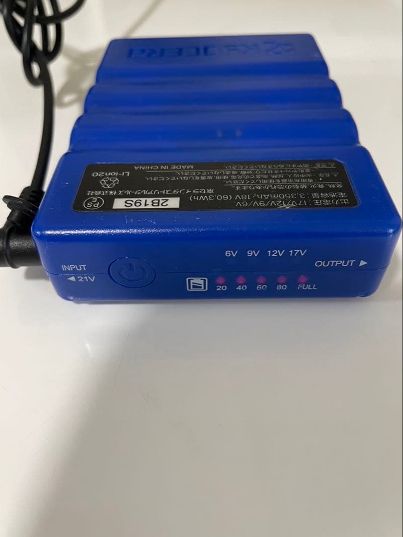 バートル17V BURTLE