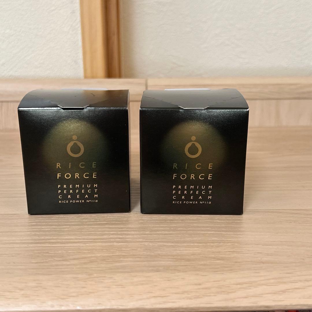【新品未開封】ライスフォース プレミアムパーフェクトクリーム 30g 2個