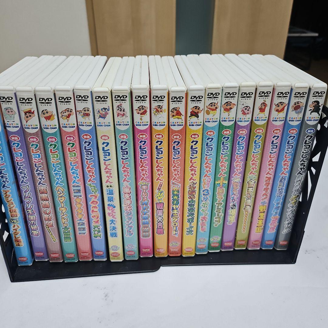 クレヨンしんちゃん劇場版 DVD19本セット