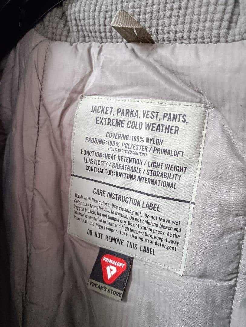 フリークスストアLEVEL7 HIGHLOFT JACKET PRIMALOFT