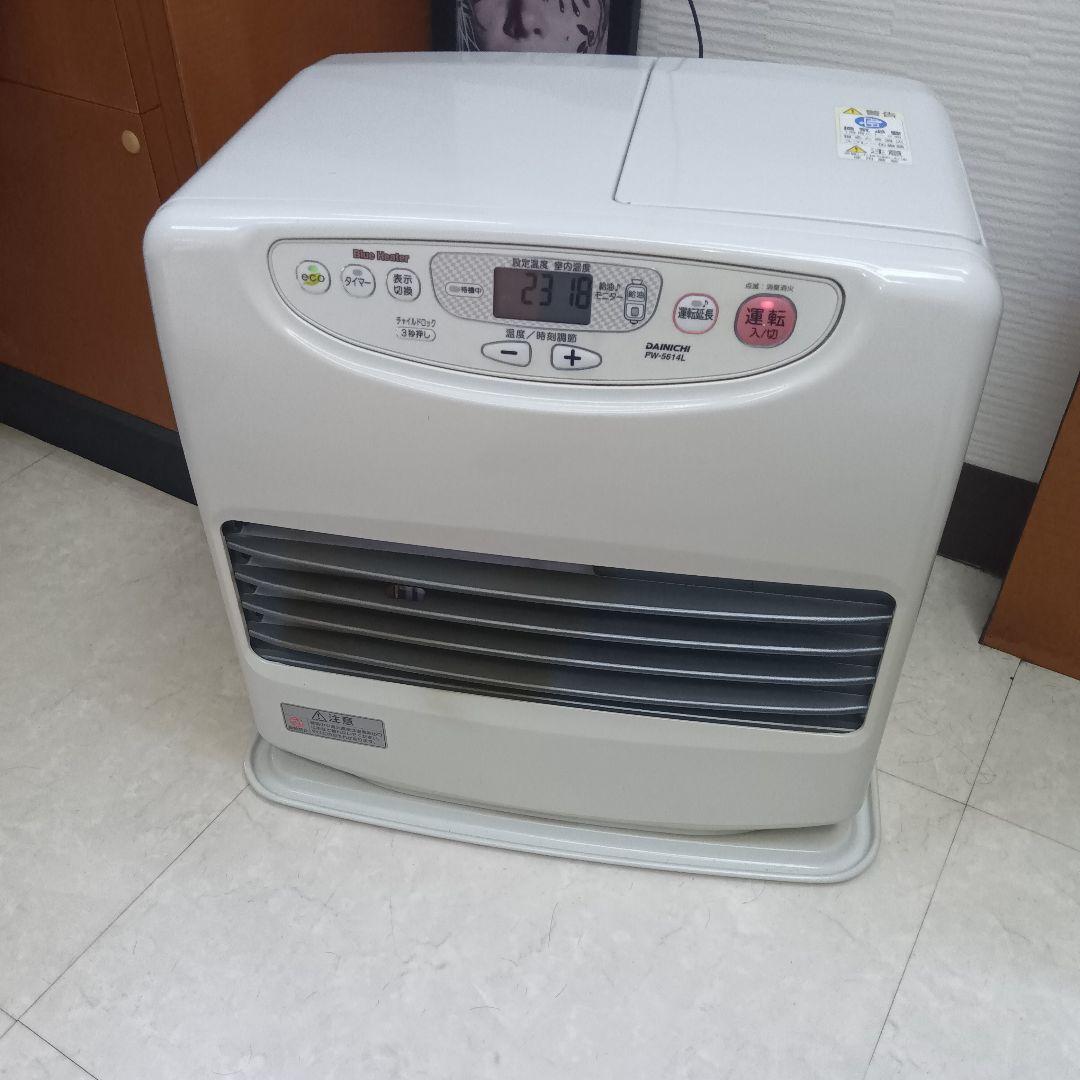美品　DAINICHI FW-5614L　石油ファンヒーター　給灯油容量９㍑