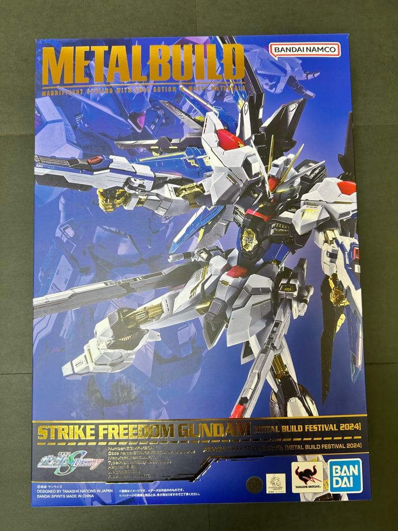 ストライクフリーダムガンダムLBUILD FESTIVAL 2024