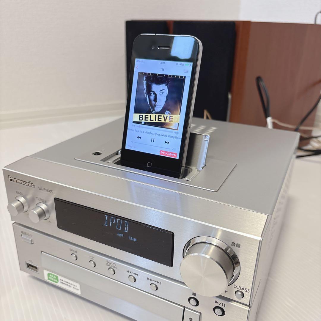 【希少】 完品 動作品 SA-PMX5 CDステレオ ミニコンポ　iPodドック