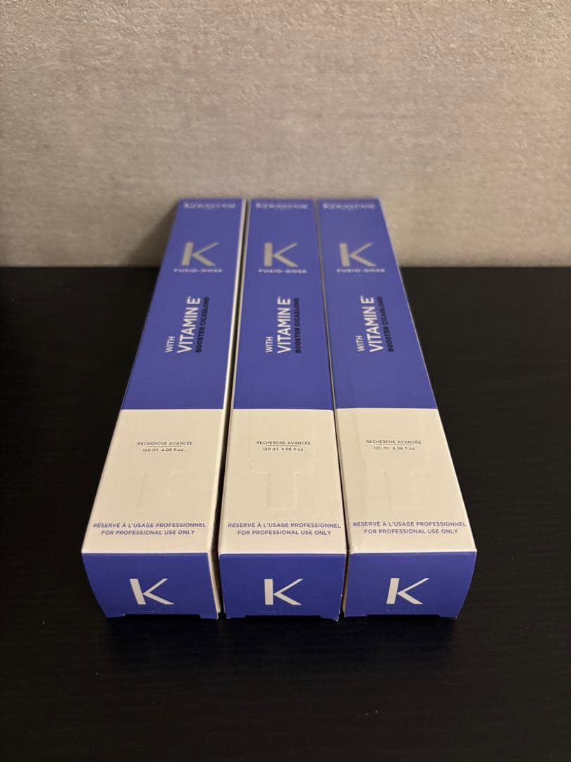 KERASTASE フュジオドーズ ハイトーン用ブースター3本セット