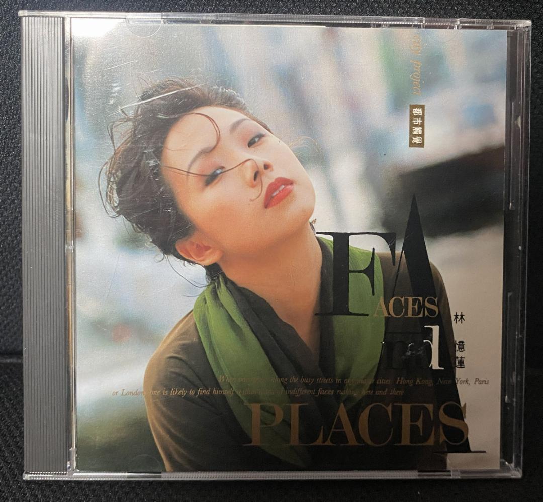 サンディ・ラム（林憶蓮）　ＣＤ　２枚セット