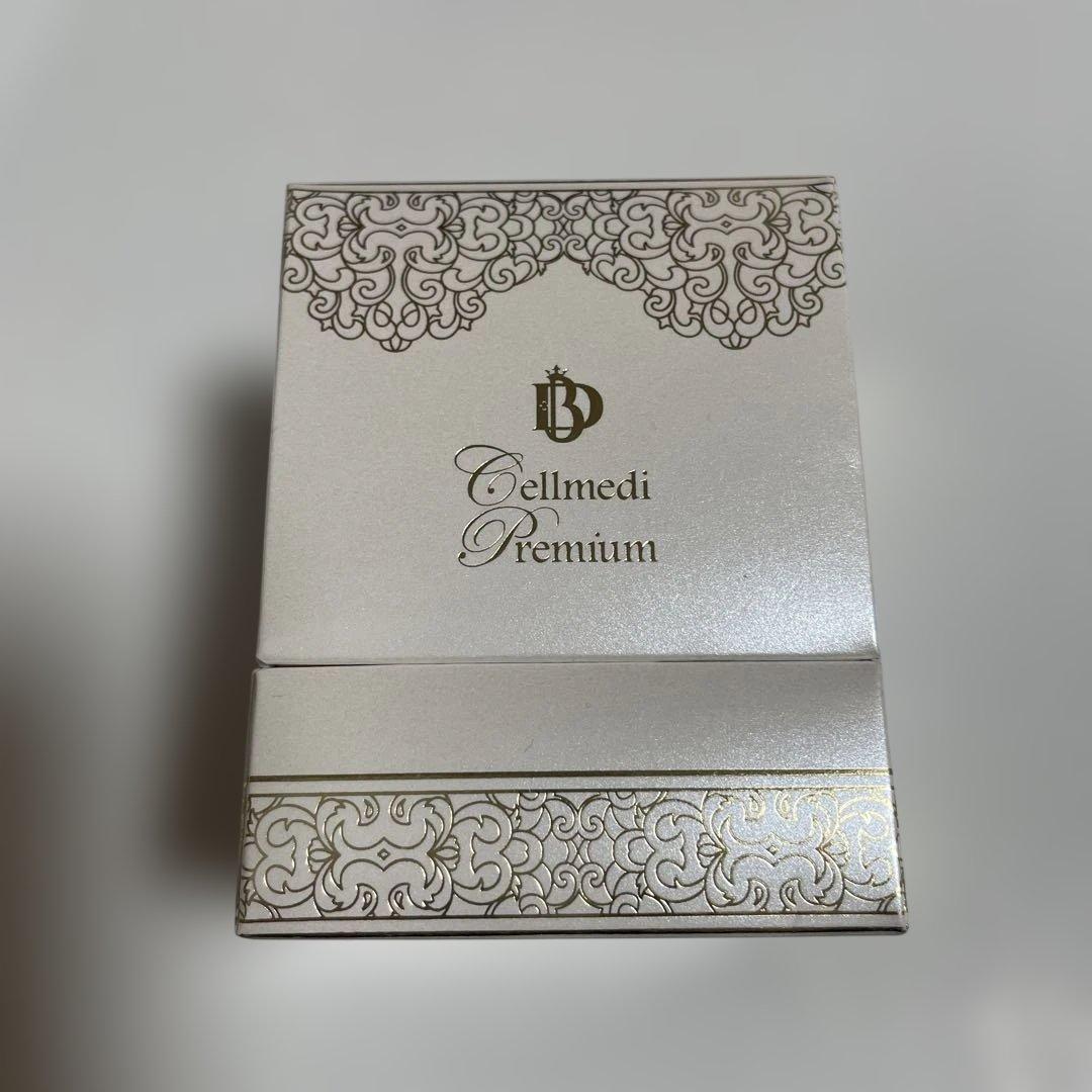 ドクターベレーザCMプレミアム 美容液