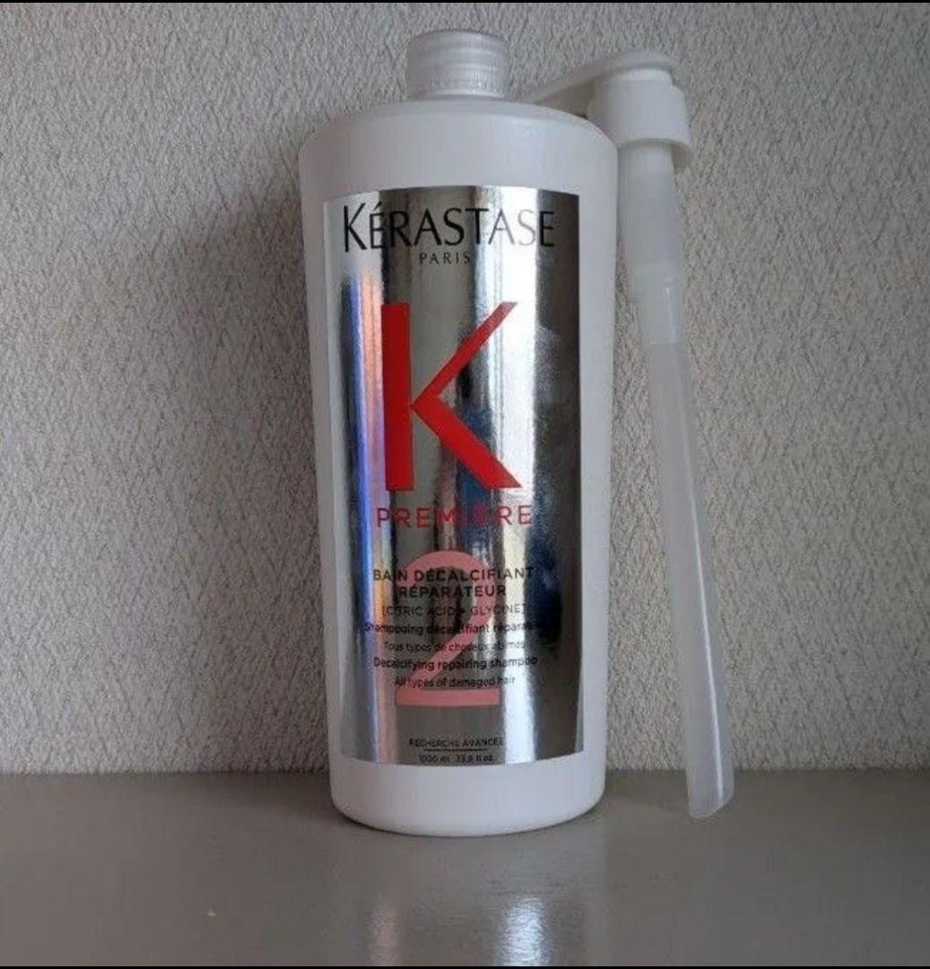 ケラスターゼ プルミエール バンデカルシファイ 1000ml ポンプ付
