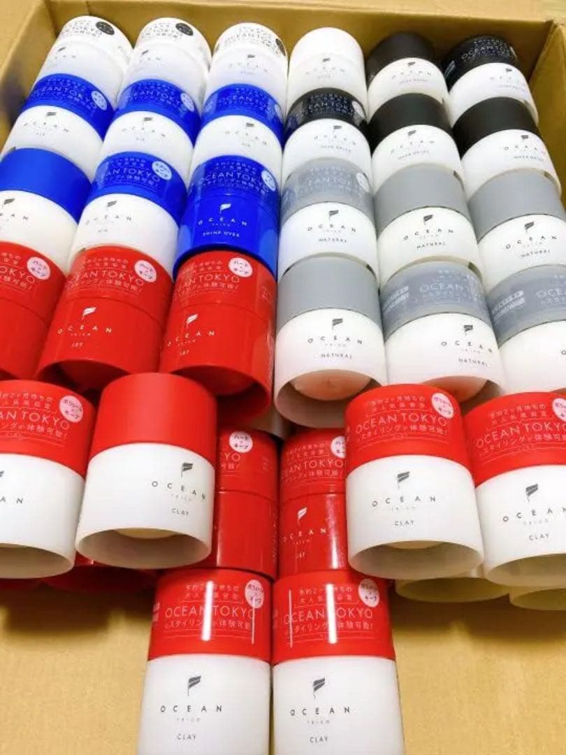 オーシャントリコ まとめ売り