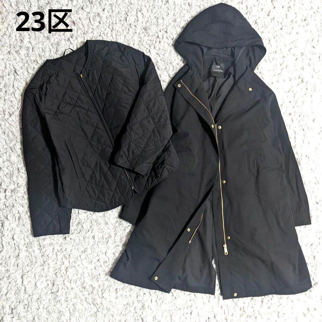 極美品！23区 撥水加工/洗える モッズコート ライナー付 マルチウェイアウター