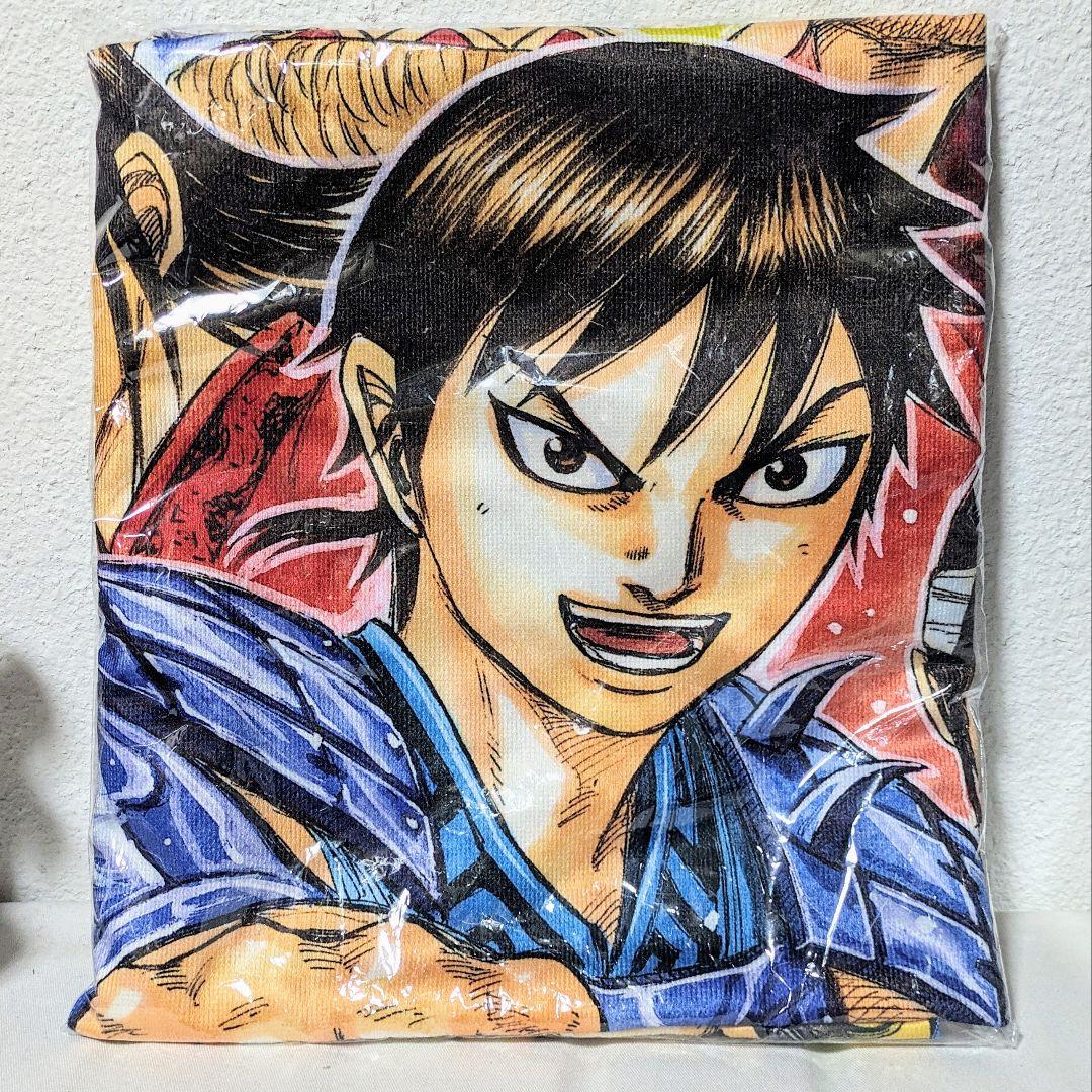 ジャンプキャラクターズストア限定 キングダム タオルブランケット キャラ全員集合