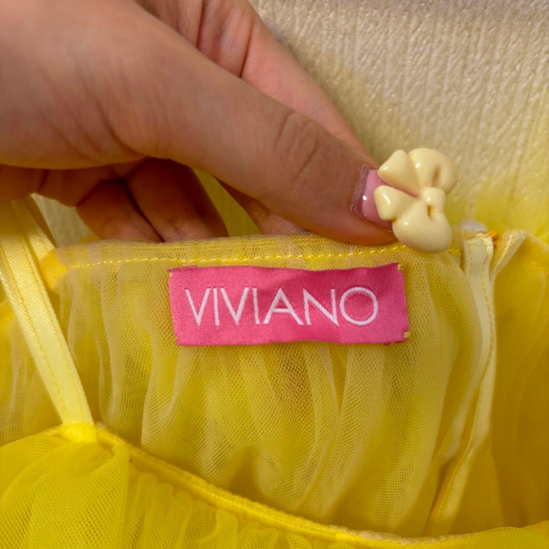 viviano チュール　キャミソール　黄色　ビスチェ アシメトップス　24ss