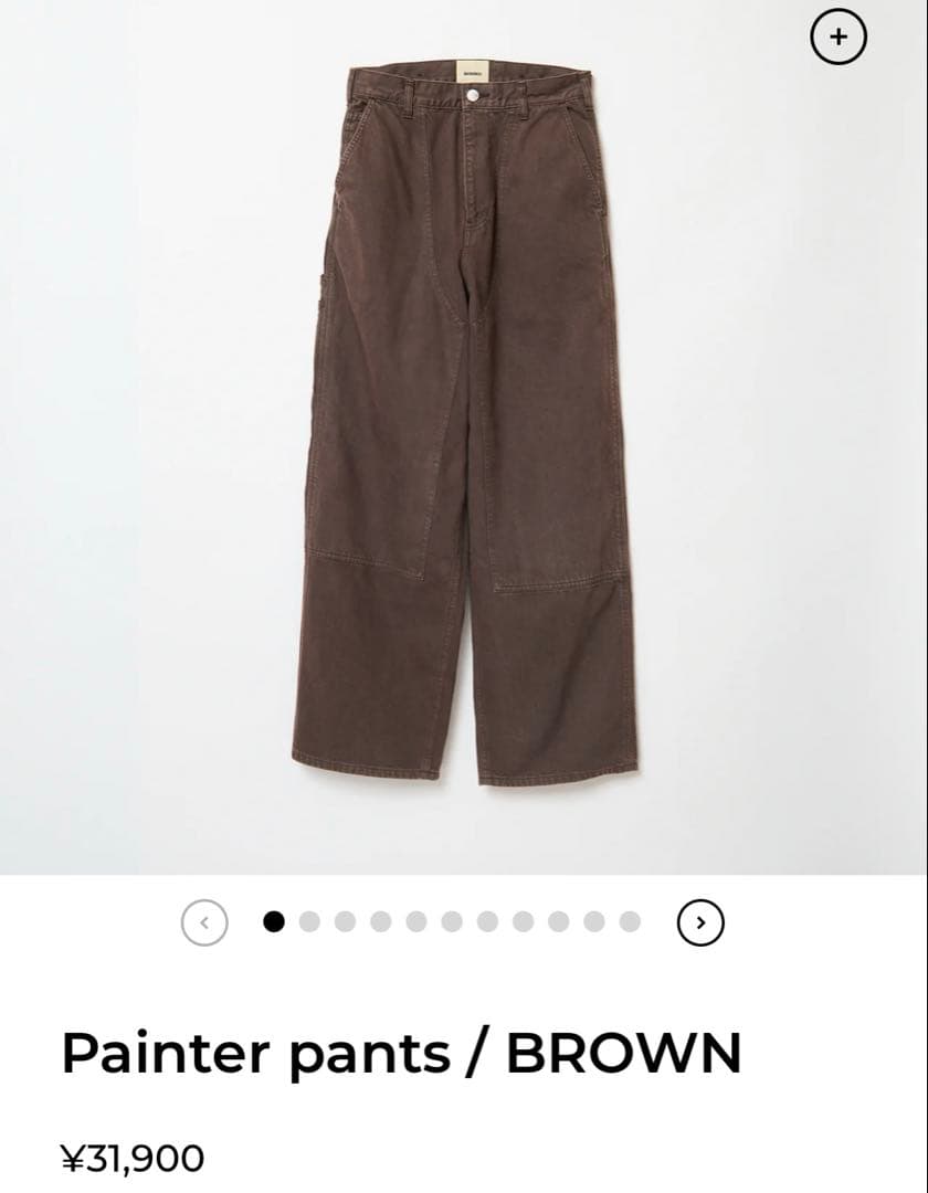 ●新品● Painter pants / BROWN 36