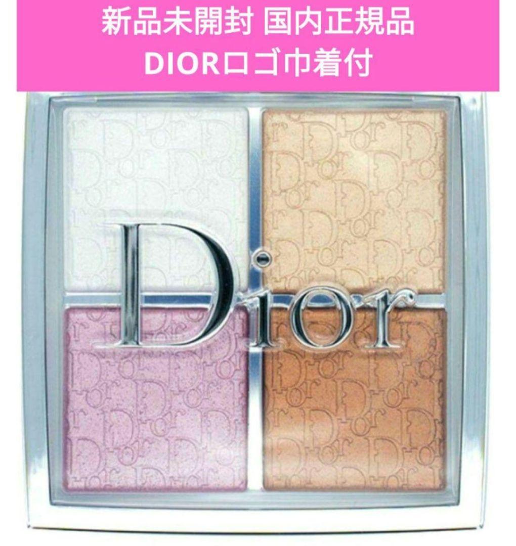 売約済　ディオール バックステージ フェイス グロウ パレット ００１
