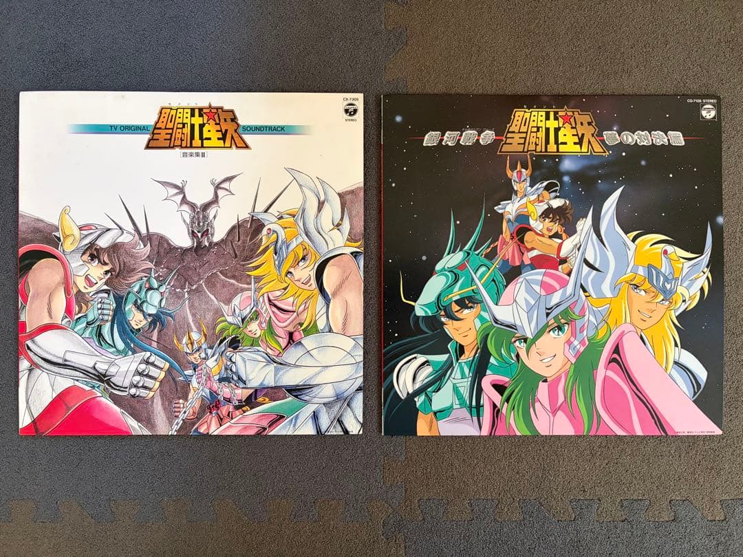 聖闘士星矢 LP 2枚セット 音楽集 銀河戦争 夢の対決篇