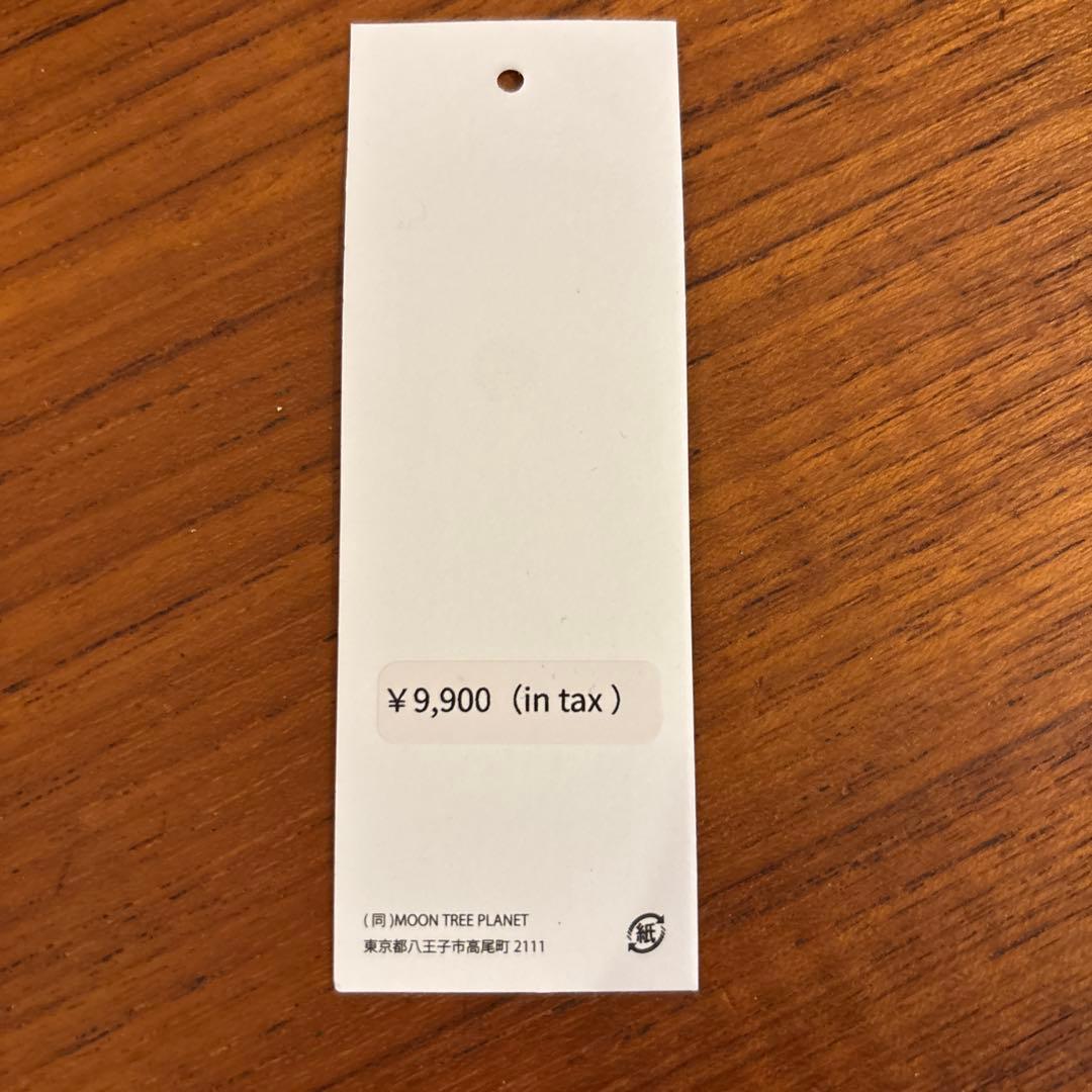 moontreeplanet ニットターバン　ブルー