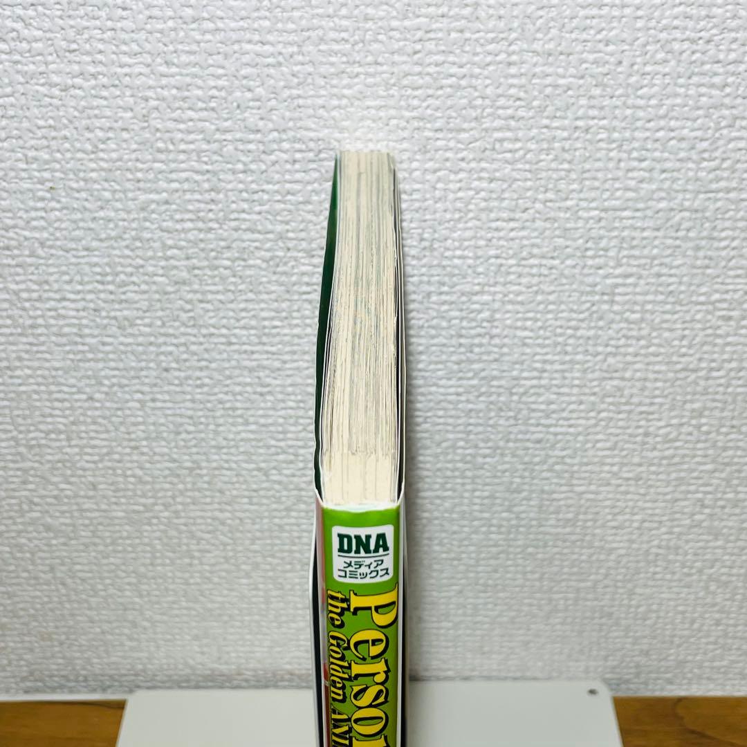 【初版】 TVアニメ「ペルソナ4ザ・ゴールデン」足立透 コミックアンソロジー