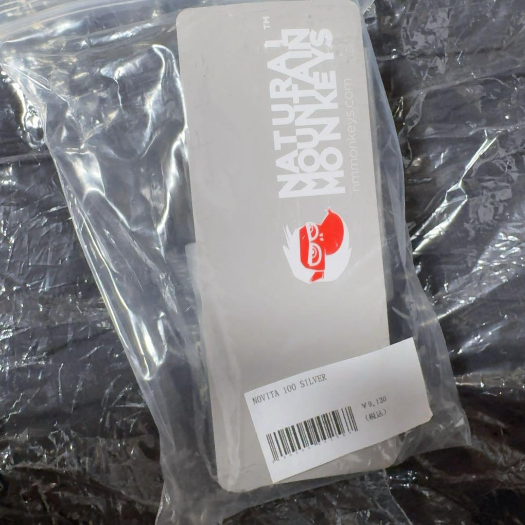 NATURAL MOUNTAIN MONKEYS NOVITA シルバー　100