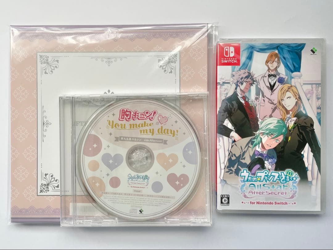 うたプリ Switch ASAS AFTER SECRET DAYS CD 特典
