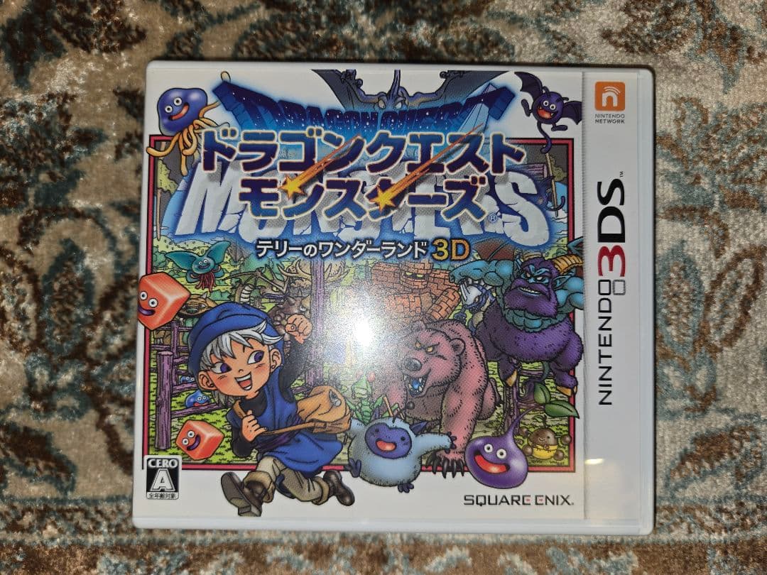 3DS ドラゴンクエスト 3本セット【VII・VIII・テリワン3D】動作確認済
