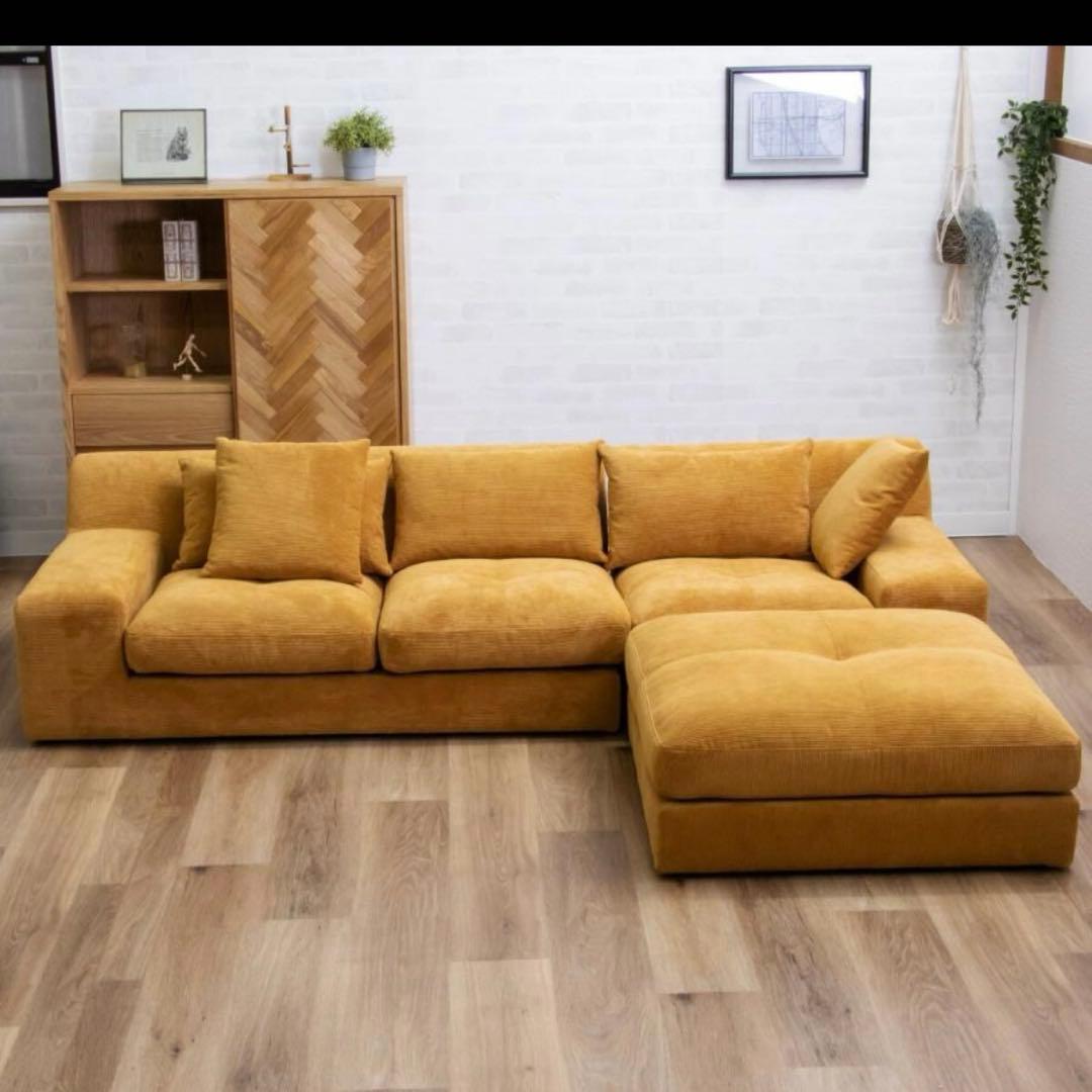 L字型 コーナーソファ マスタード