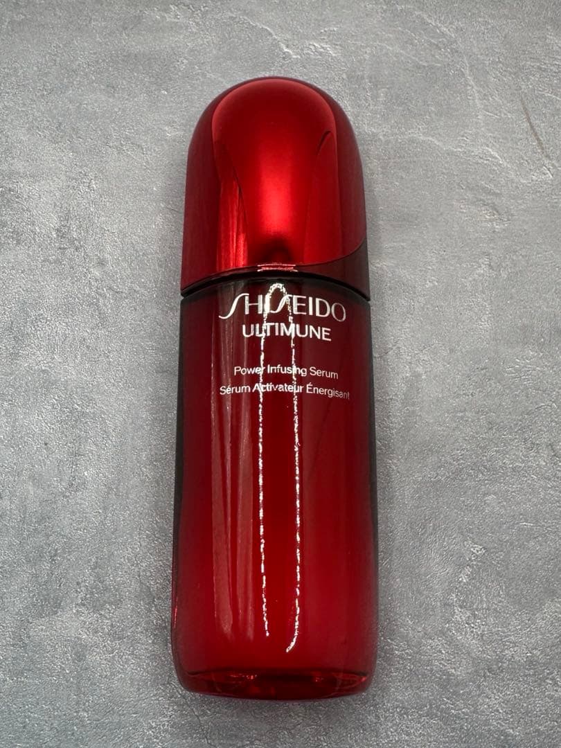 資生堂　アルティミューンパワライジングセラム　75ml