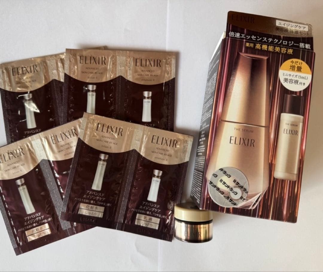 新品未使用　エリクシール　ザ　セラム　aa 美容液　50ml 資生堂
