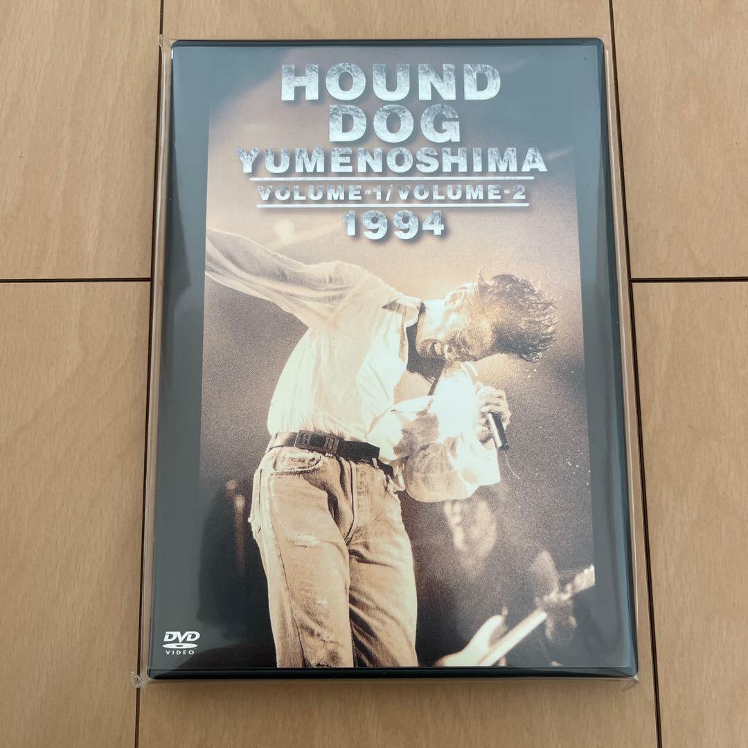 HOUND DOG/HOUND DOG 夢の島 1994