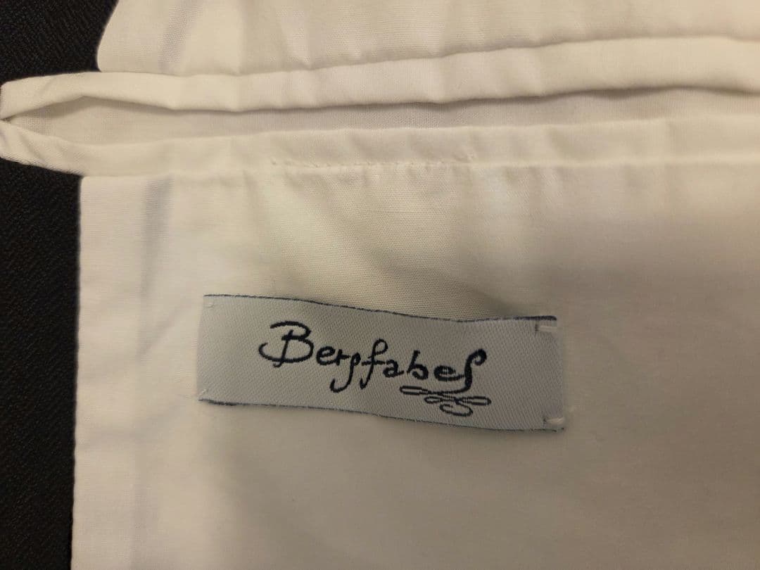 Bergfabel 濃茶ウールジャケット 46 + Umit Benanジレ