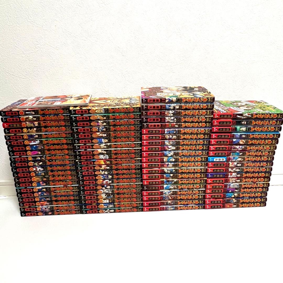 キングダム 1〜78巻セット