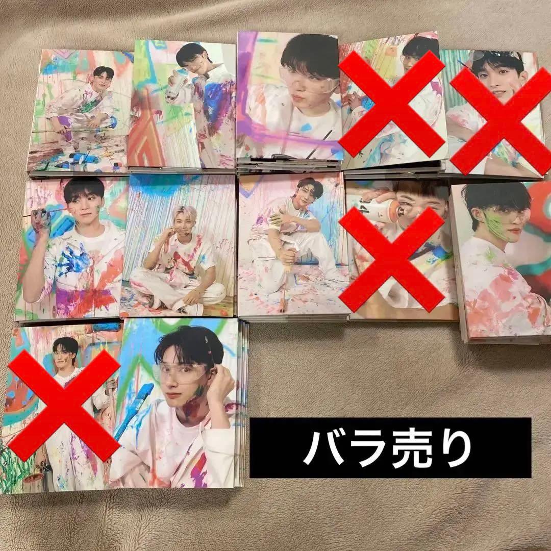 SEVENTEEN Face The Sun Carat盤