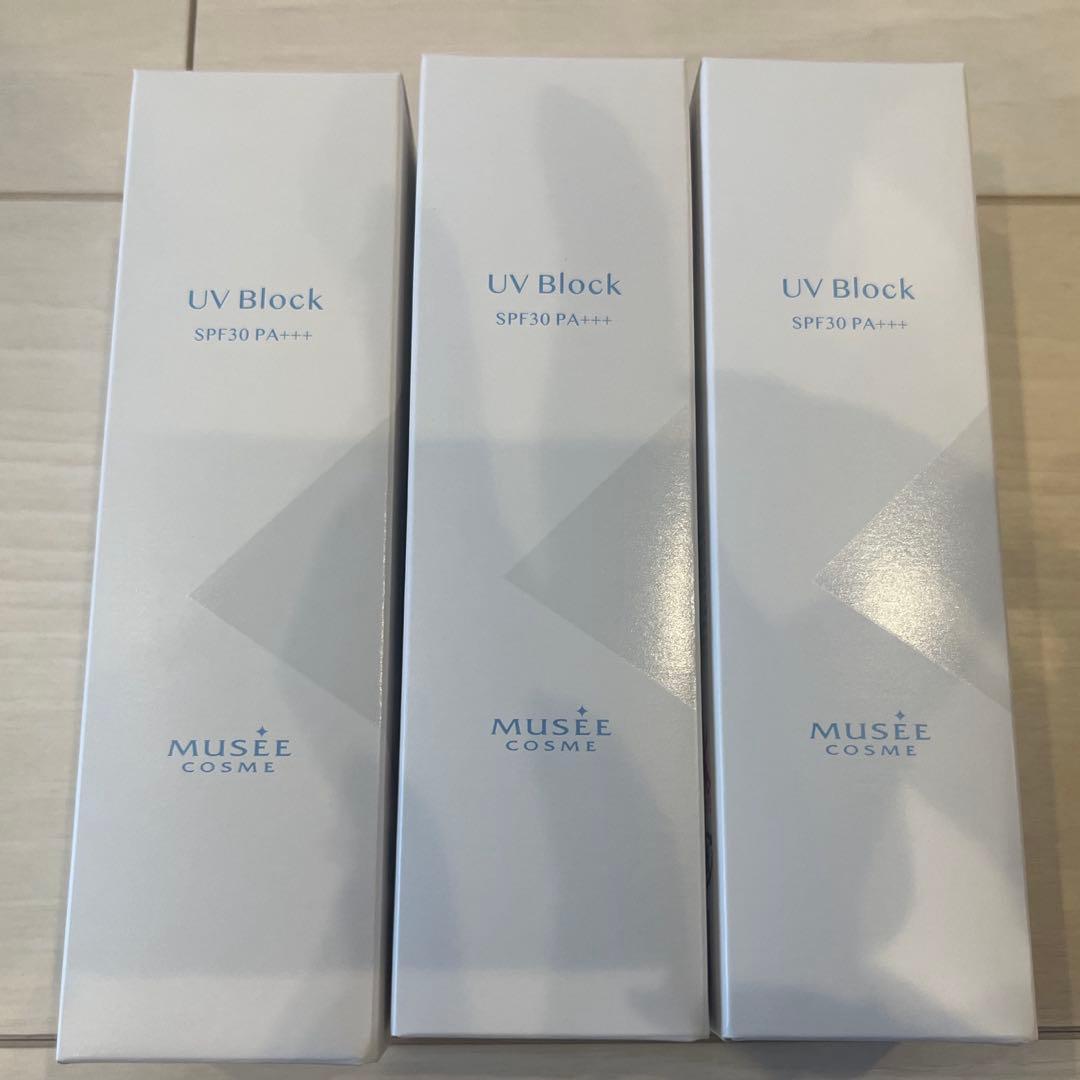 UV Block 美容液 3本セット　MUSEE COSME