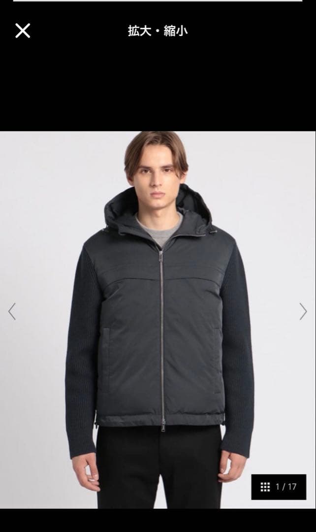 【スニーカーマニア40 】Theory Fuel2