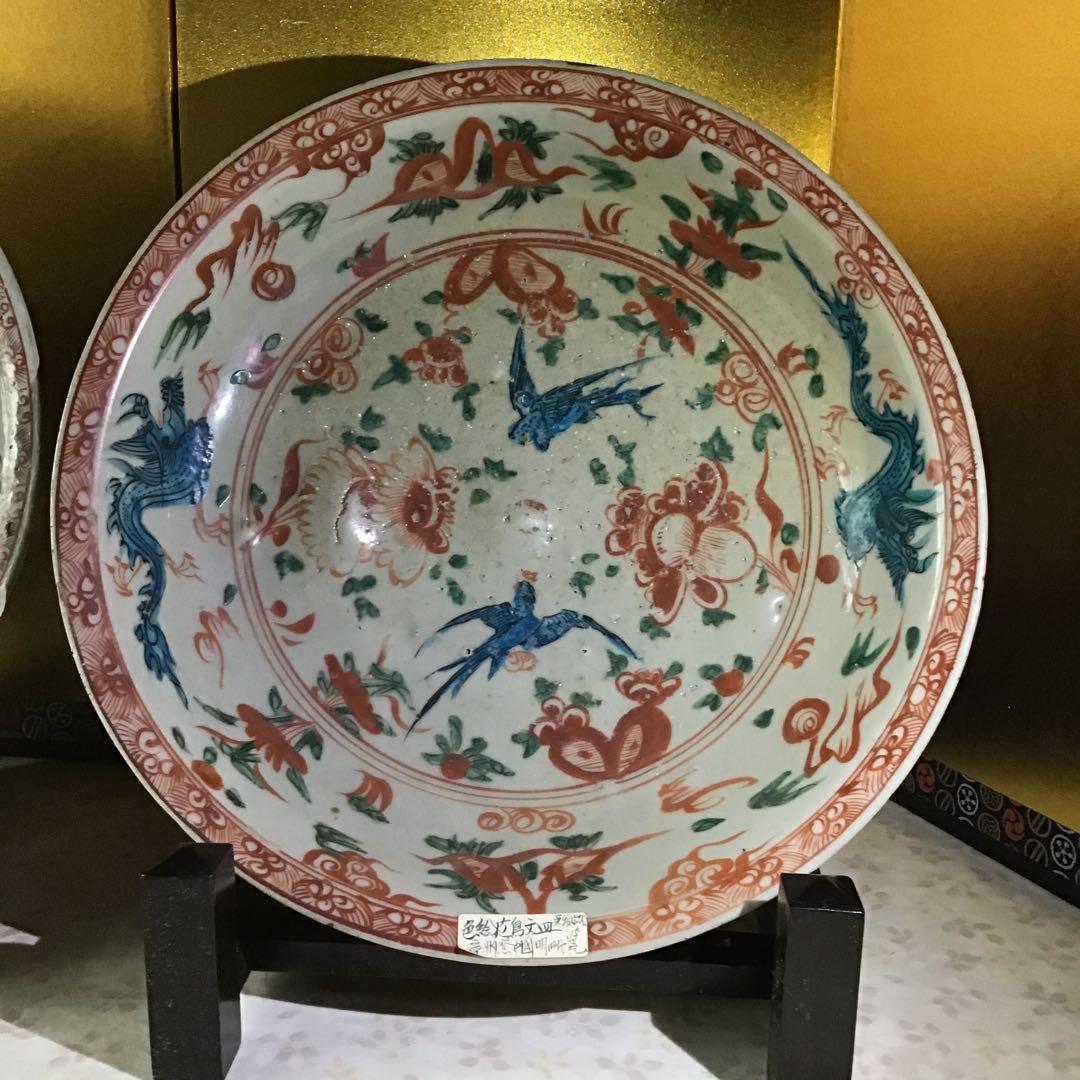 中国　明時代　呉須赤絵　漳洲窯14世紀2枚　　　　　　　　Z1