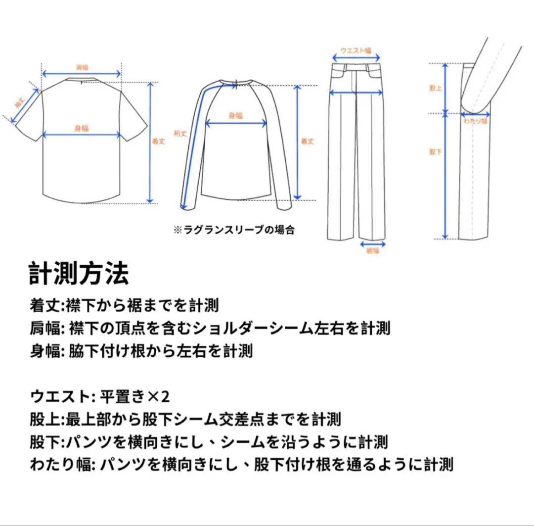 1980s Christian Dior ウールニットポロシャツ　クリーム　M