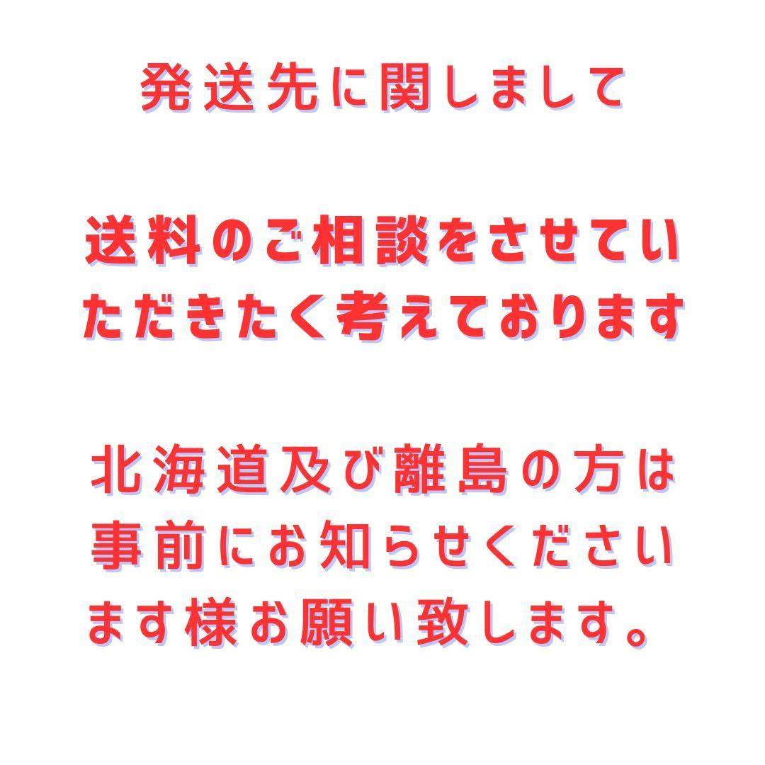 mooncat　タイルカーペット　５４枚 新品・未使用　国内メーカー
