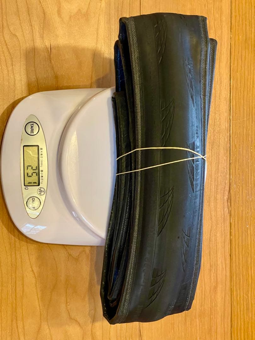 Continental GP5000 700×28