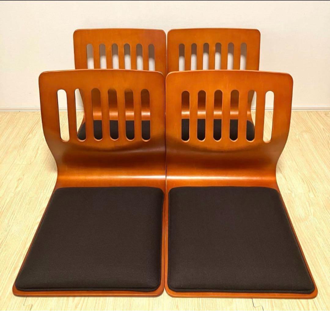 不二貿易 木製 座椅子 4脚セット クッション付き 曲がり木 和室 旅館 居酒屋