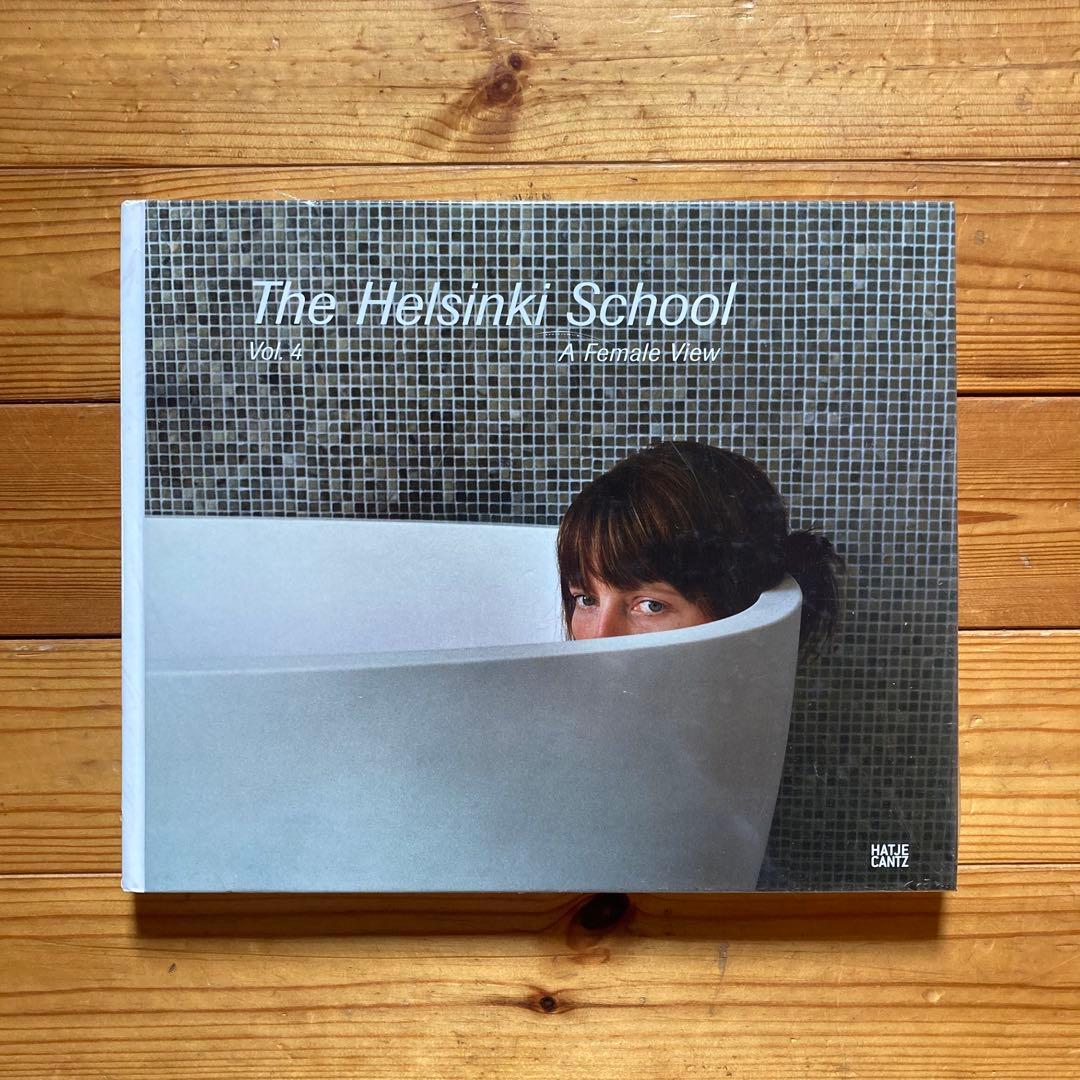 【新品未開封】The Helsinki School Vol.4
