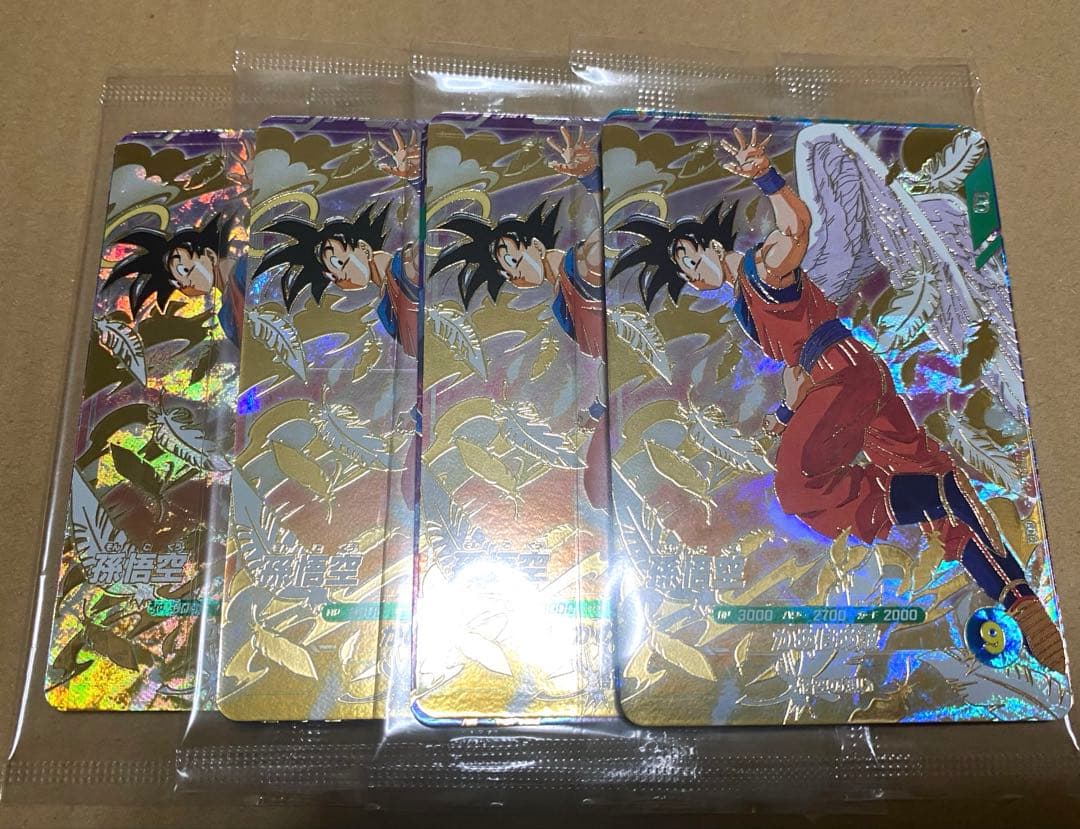 ドラゴンボールスーパーダイバーズ ゴッドレア 3種セット