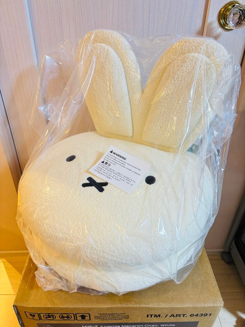☆新品未使用☆コストコ☆ミッフィーマカロンチェア☆送料込み☆Miffy☆