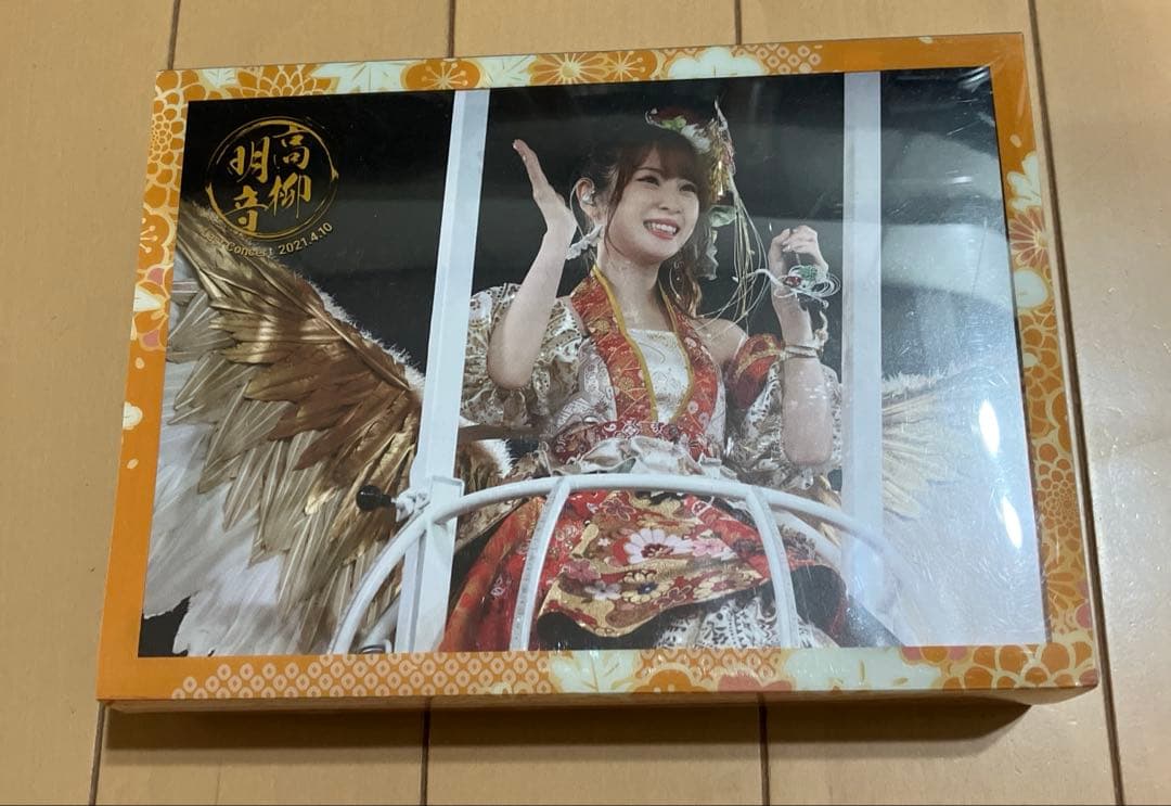 SKE48/松井珠理奈・高柳明音卒業コンサート in 日本ガイシホール〈初回生…