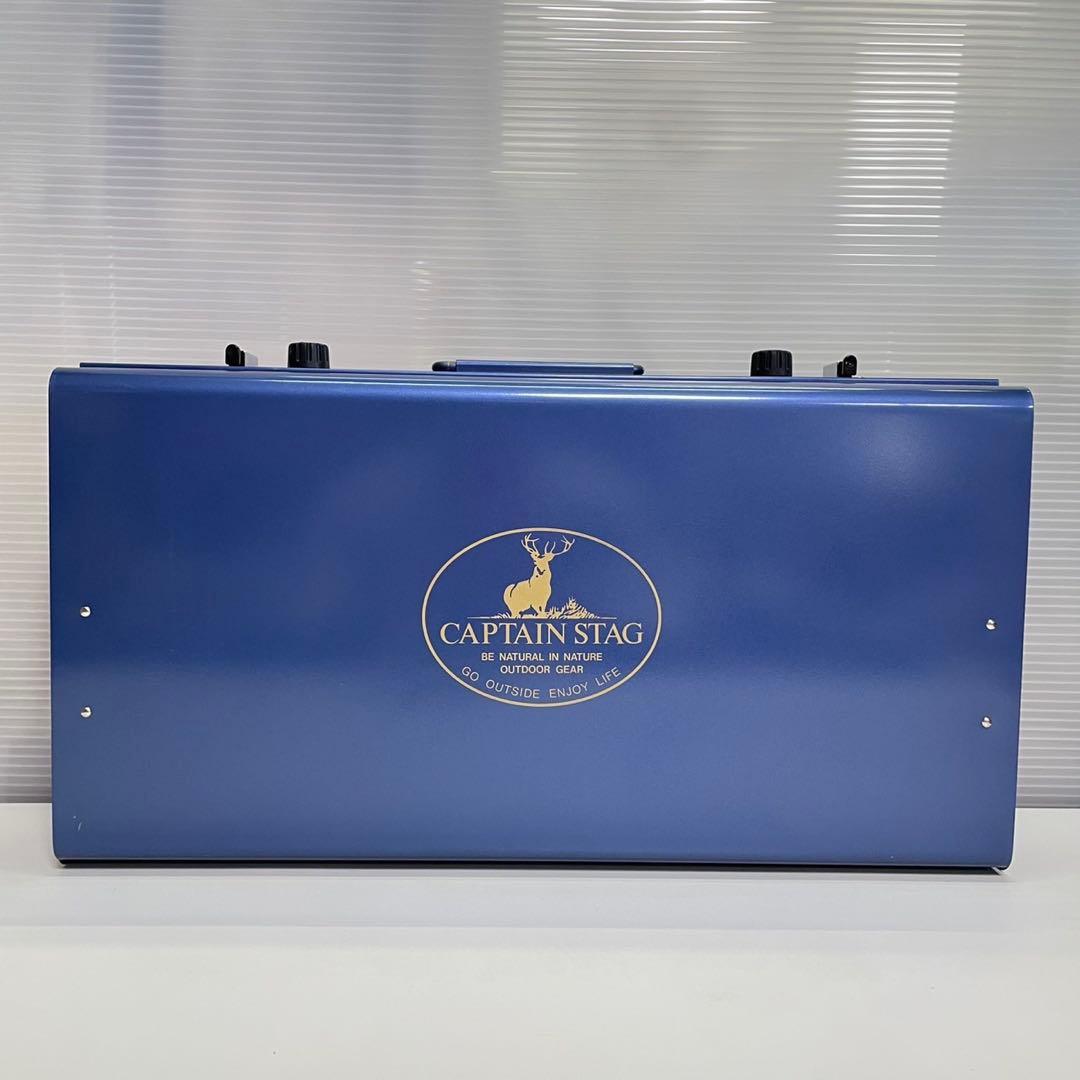 CAPTAIN STAG ステイジャー コンパクトガスツーバーナーコンロ 未使用