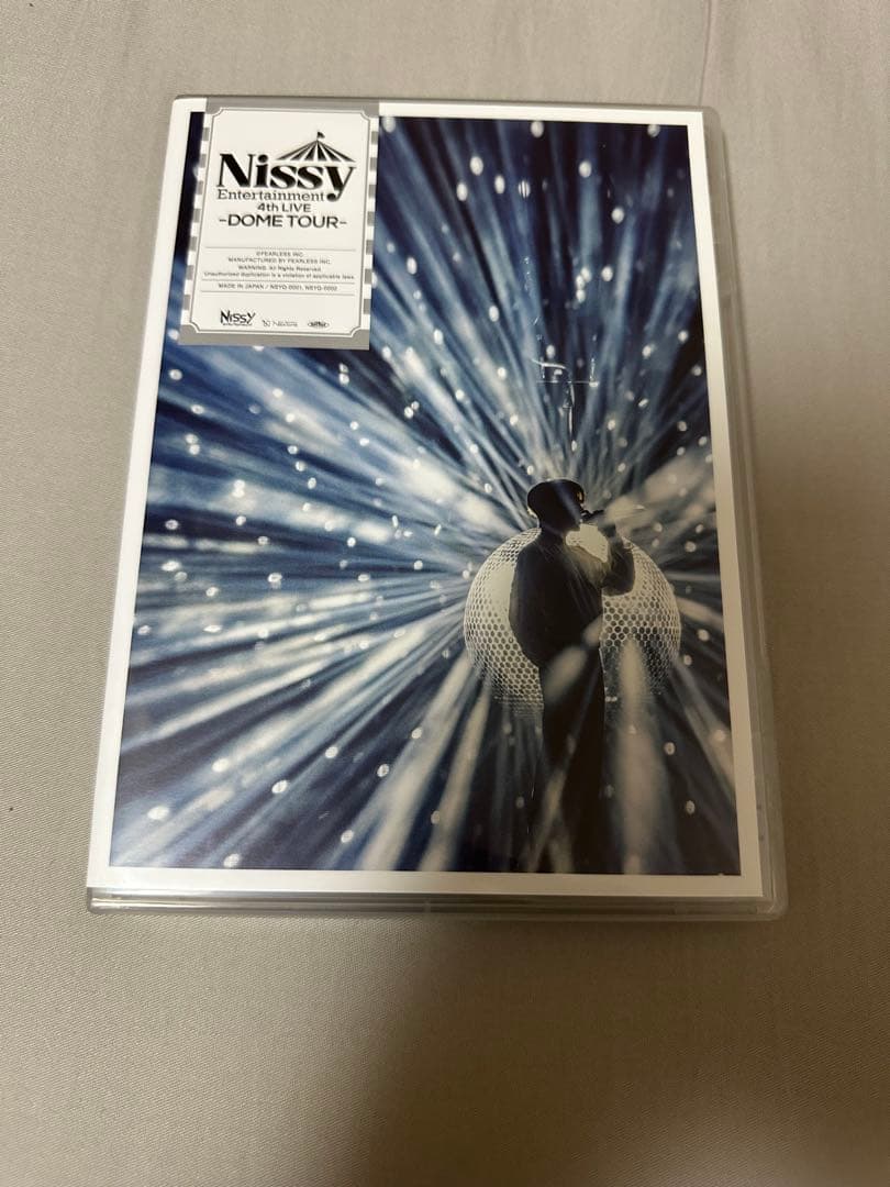Nissy Entertainment 4th Nissy盤 DVDのみ