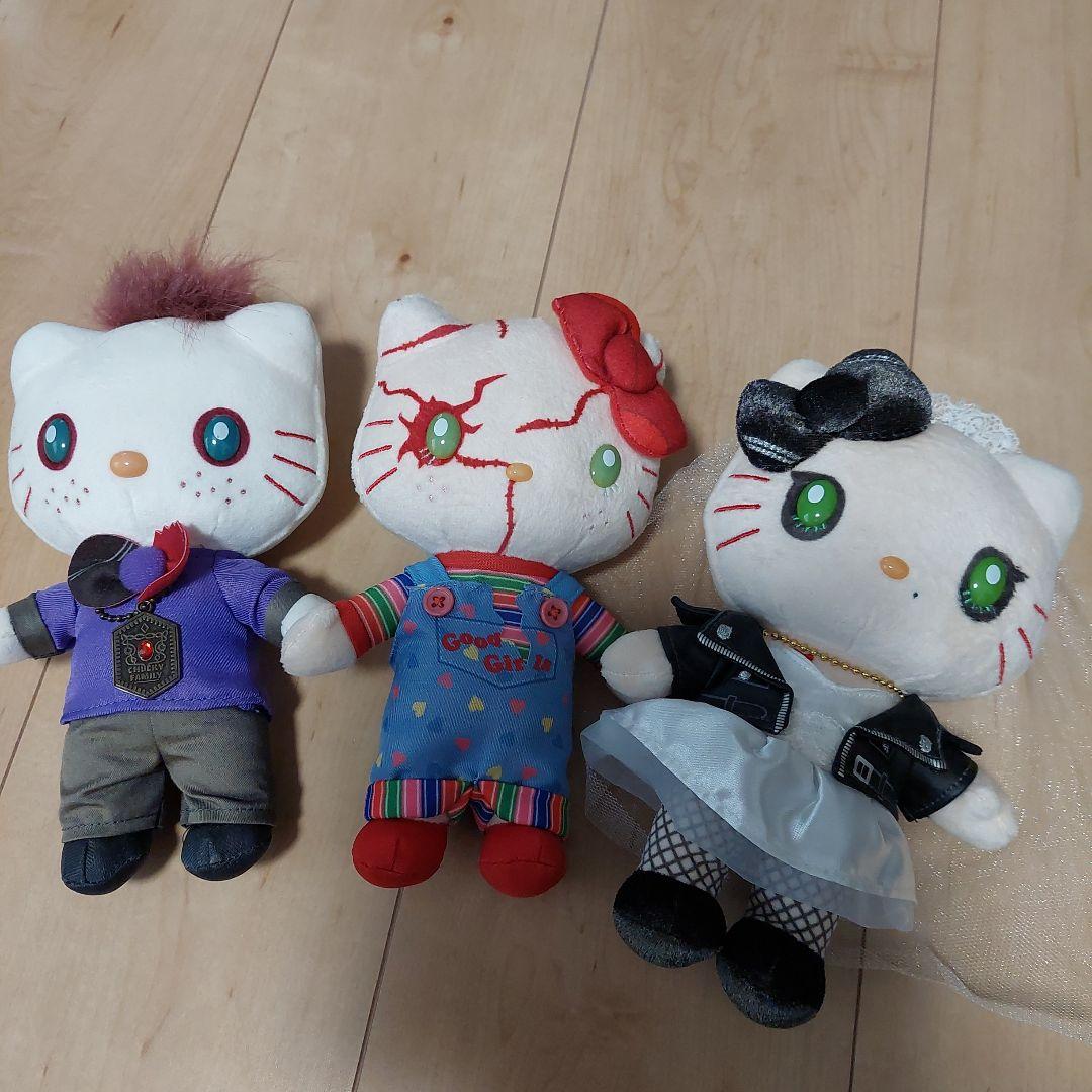 キティ 　チャッキーの花嫁　3体セット　USJ