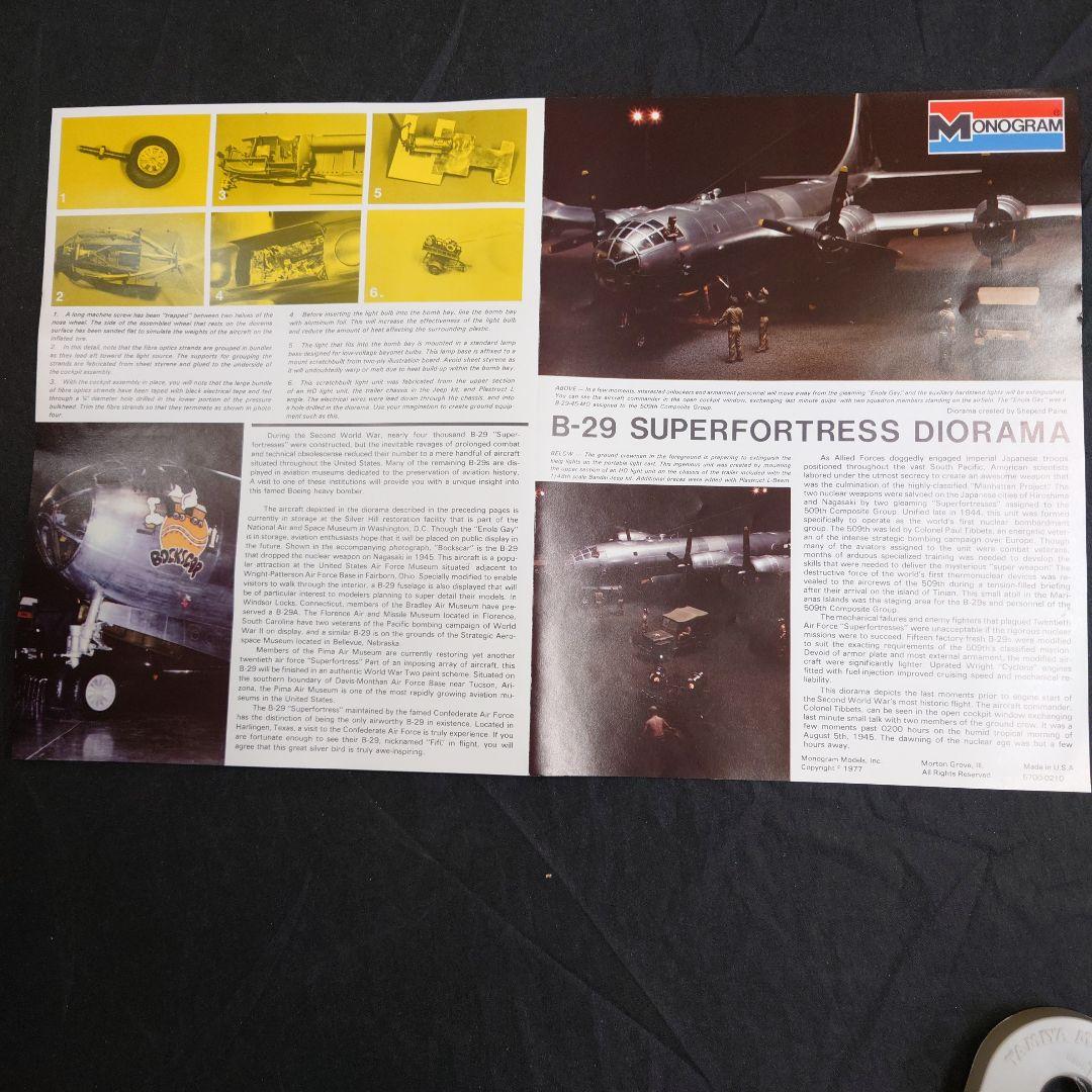 航空機・ヘリコプター MONOGRAM B-29 SUPERFORTRESS 1/48