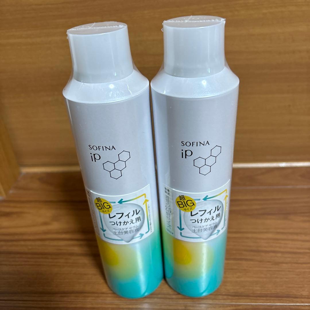 ソフィーナipベースケアセムａ ビック缶限定品225グラムレフィル✖️2