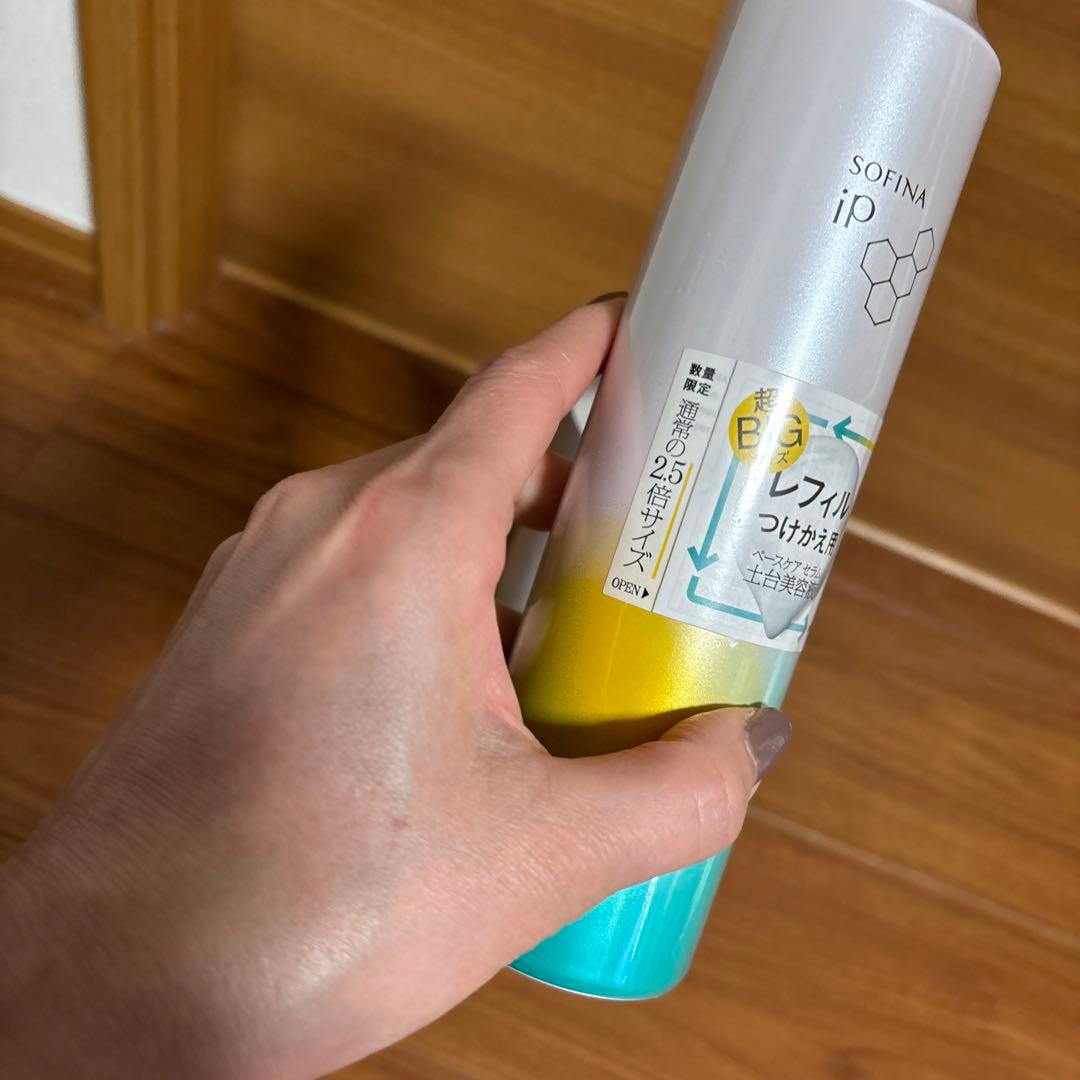 ソフィーナipベースケアセムａ ビック缶限定品225グラムレフィル✖️2
