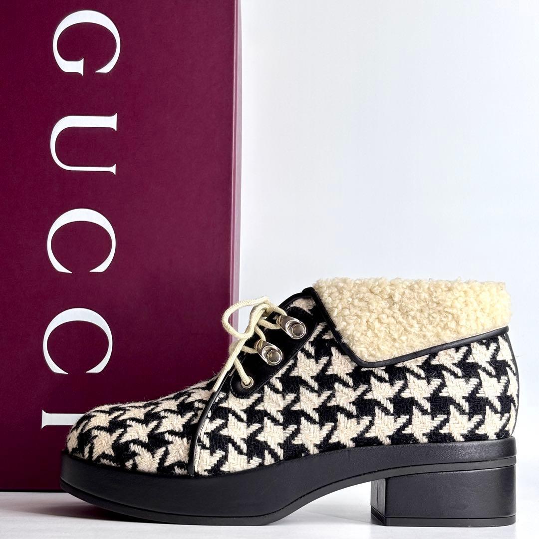 【極美品】GUCCI 千鳥柄 ツイード ボア アンクル ショートブーツ 23.5