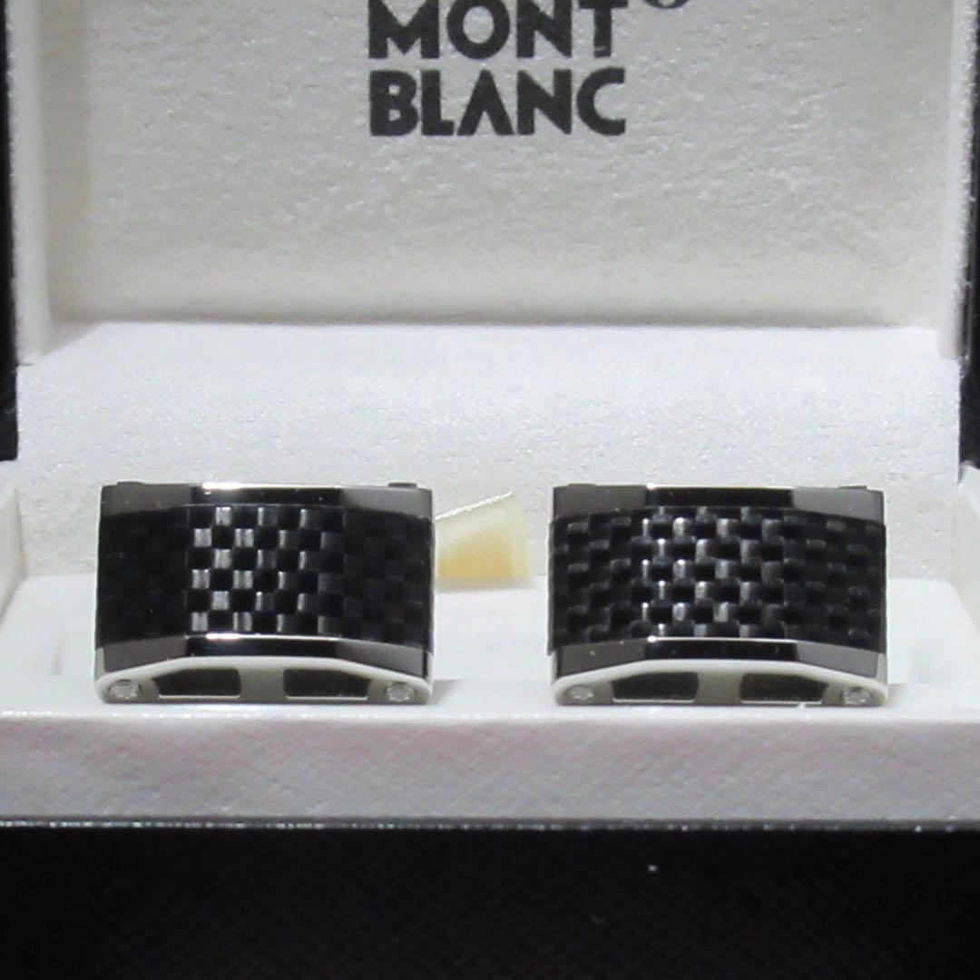 モンブラン カフス カーボン 104730